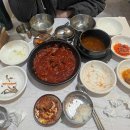 소래보스PC 다이닝코드