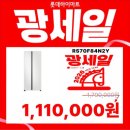 대보하이마트