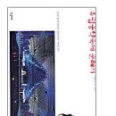 풍월당 이미지