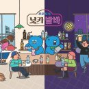 미진유통 이미지