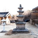 은해사 중암암 삼층석탑 이미지