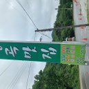 금정역 신협 앞 이미지