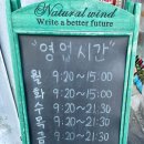 스위트1225목동 이미지