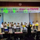 진상중학교 이미지