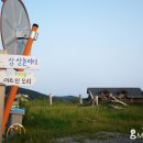 대룡마을회관 이미지