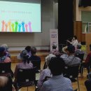 덕진노인복지관 이미지