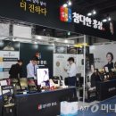 지씨바이오 이미지