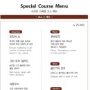 퍼스트가든(시선) 이미지