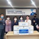 여의칸지역아동센터 이미지