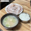 WR(대구광역시 중구)-[경상감영길]-상-2 | 대구 중구 | 성시경 먹을텐데 출연 고기, 밥 따로따로 국밥 대구 군위식당