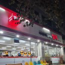 별미돈까스 | 인천 주안 맛집 돈가스, 뼈해장국이 맛있는 별미뼈해장국 주안점 후기!