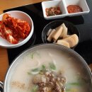 명동칼국수 이미지