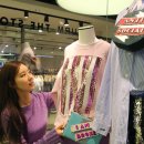 현대백화점 이미지