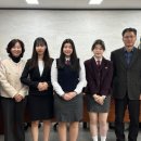 논산여자상업고등학교