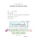 SHES CAFE 이미지