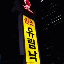 유림인쇄소 - 진주시 | 유림인쇄소