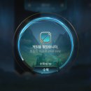 조이와일드PC방 | 리그 오브 레전드 와일드 리프트 간단 체험 후기
