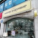 [영월 카페 맛집] 소소미베이크샵, 카페, 레터링케이크, 디저트, 밀크티 맛집