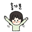 소나타음악학원 네이버블로그