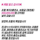 개인택시복지충전소 이미지