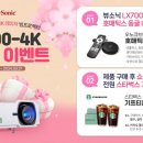 자동차마을카닥터 이미지