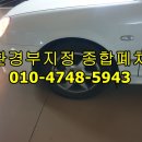 낙성대동-11 네이버블로그