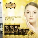 ㈜메디셀 이미지