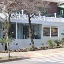 서귀포신시가지 이미지