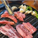 상관정육식당 이미지