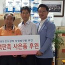 온양온천시장 이미지