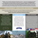 태평양사 이미지