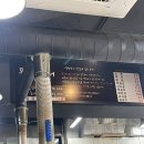 풍천장어 | [서울-연남,장어]풍천장어 후기(25년 2월 방문)