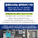 더난성형외과의원 네이버블로그