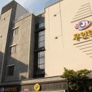 태백무인텔 이미지