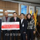 전국한우협회금산군지부 이미지