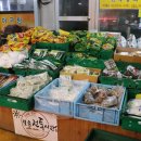 보은상회 이미지