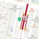 광교행운공인중개사사무소 이미지