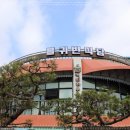 귀빈식당 이미지