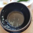주왕산삼계탕본점 이미지