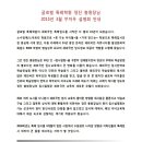 글로벌학원 - 천안시 동남구 통정3로 65 | 글로벌학원