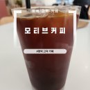 컴포즈커피평택고덕 - 평택시 고덕중앙로 200-5 | 평택 고덕 카페｜모티브커피 내돈내산 후기