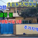 초읍동-05 네이버블로그