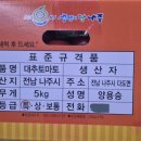 양용승 네이버블로그