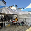 도토리의꿈 | 경기도 이천 산수유 축제 맛집 먹거리 영축사 셔틀버스 후기 (버드나무도토리묵밥집)
