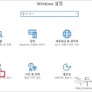 로그인 이미지