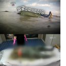 섬노예