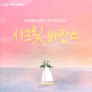 가연이어라 이미지