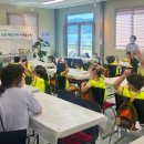 진례어린이집 이미지