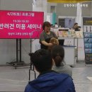 강명주애견미용학원 네이버블로그