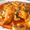 눈물떡볶이 이미지